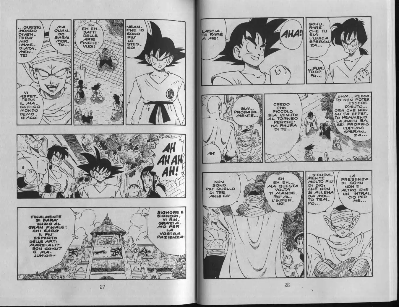 Dragon Ball Capitolo 182 page 5