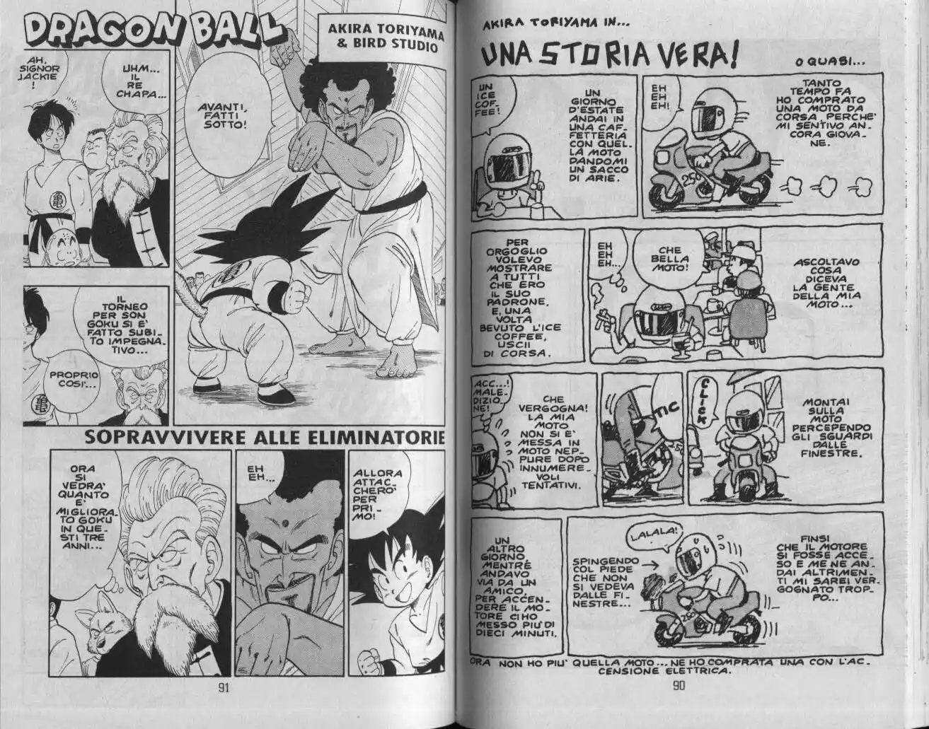 Dragon Ball Capitolo 115 page 1