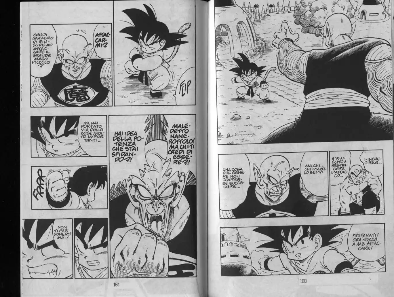 Dragon Ball Capitolo 156 page 1