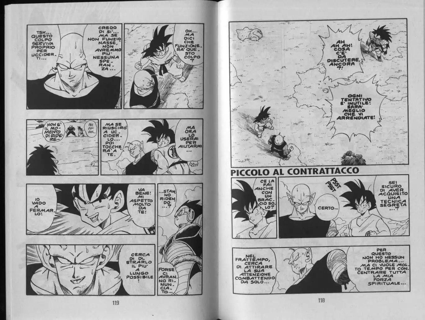 Dragon Ball Capitolo 201 page 1