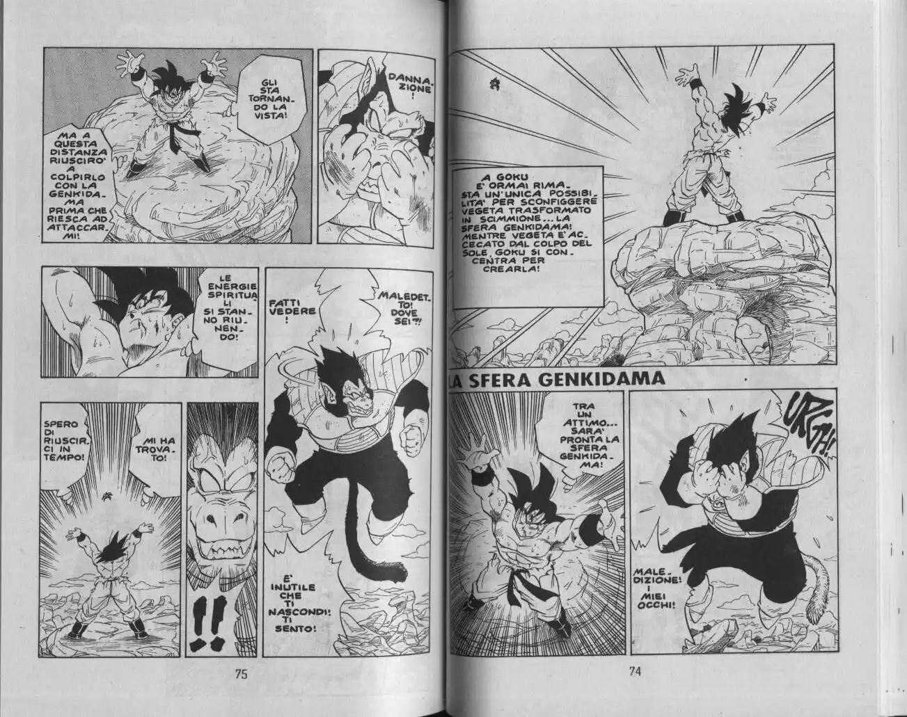 Dragon Ball Capitolo 234 page 1