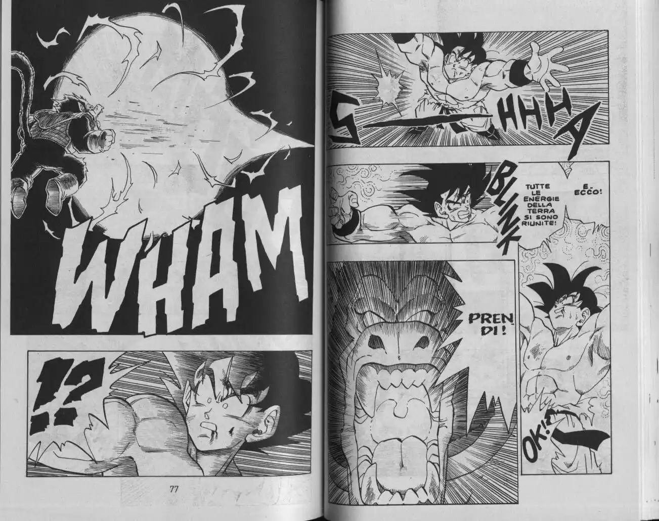 Dragon Ball Capitolo 234 page 2