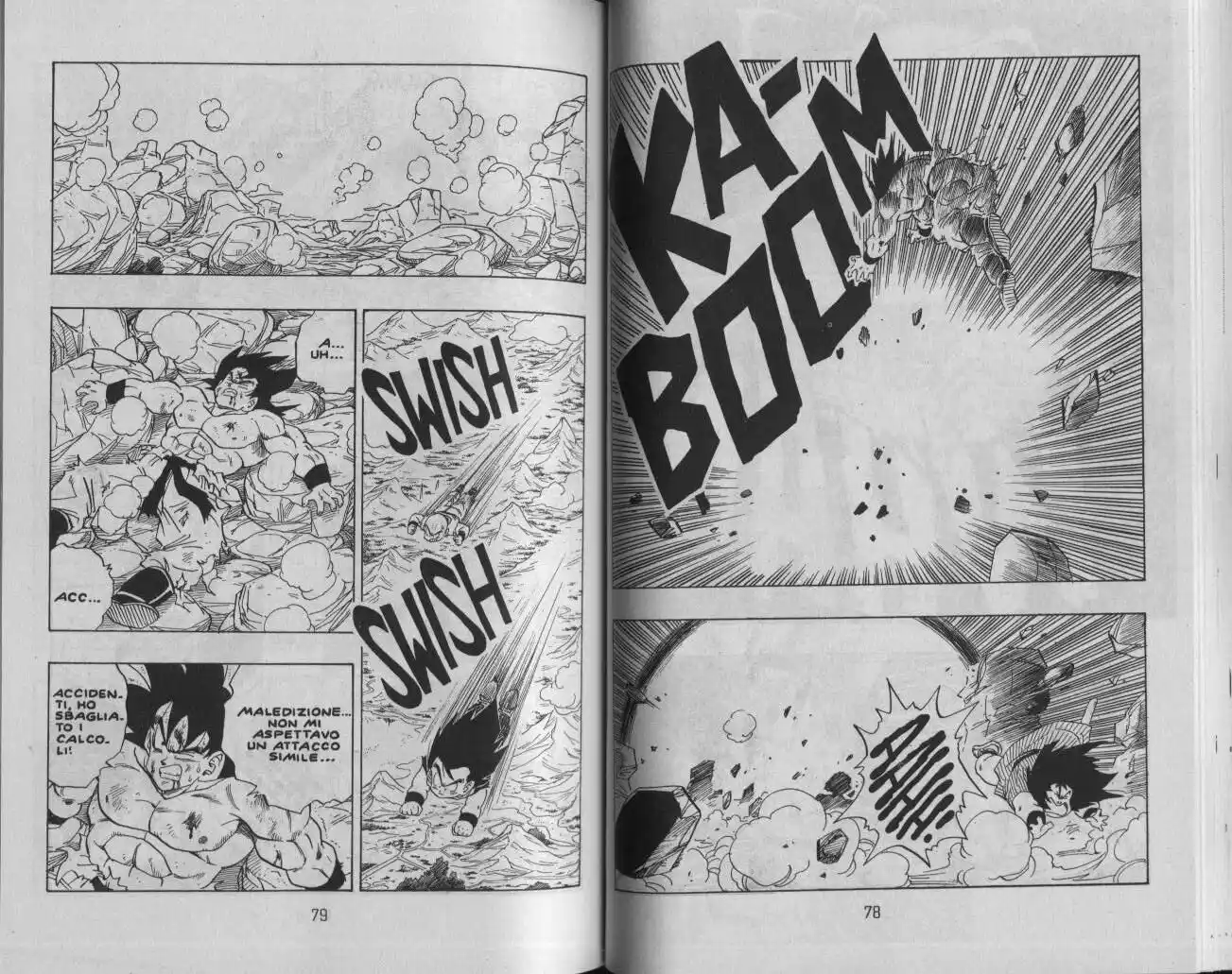 Dragon Ball Capitolo 234 page 3