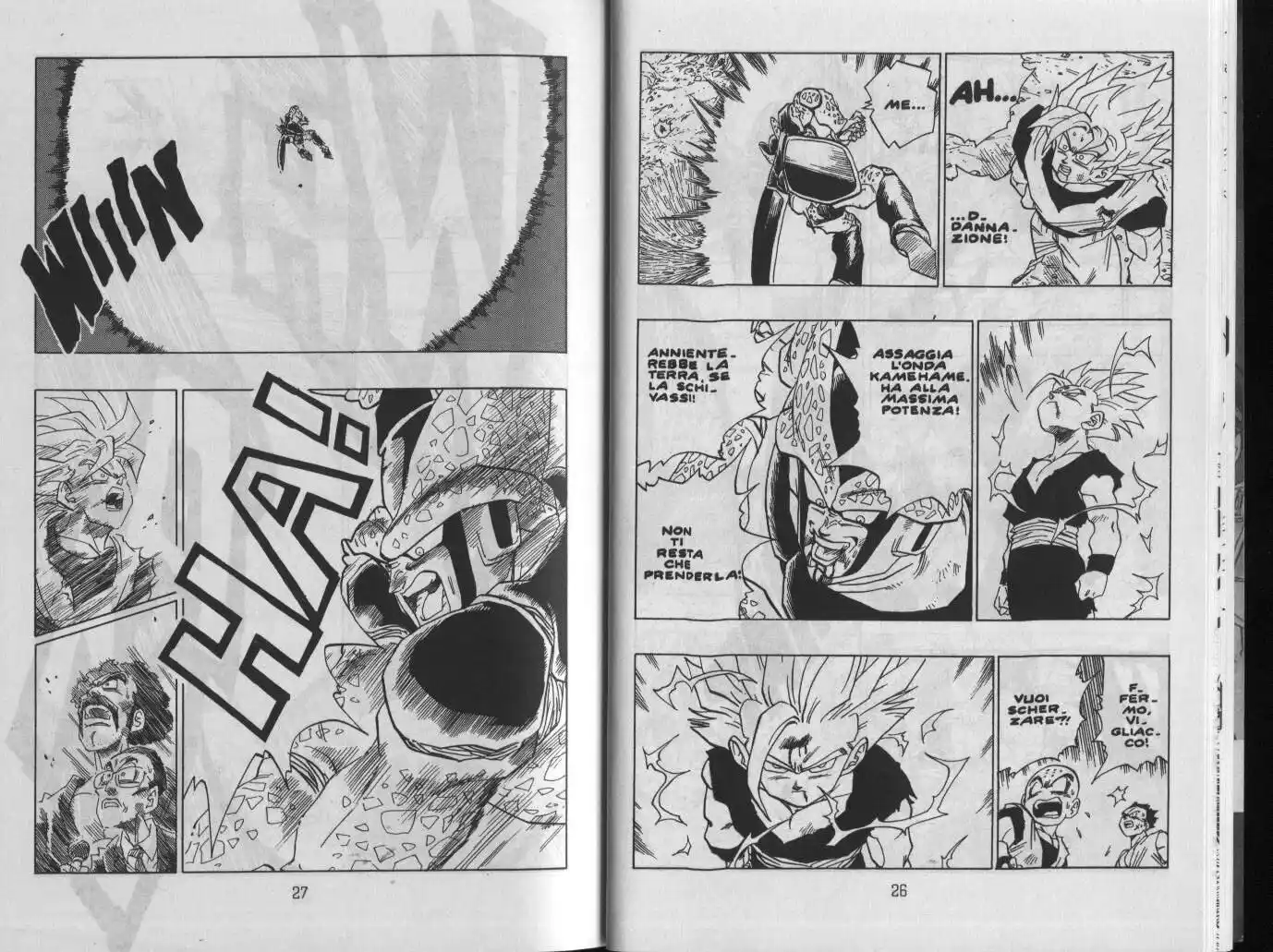 Dragon Ball Capitolo 410 page 5