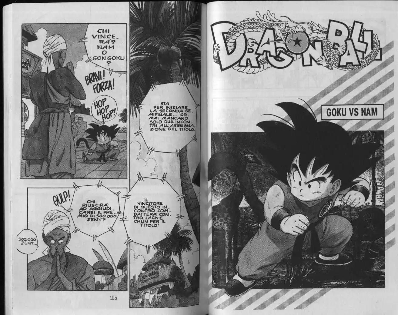 Dragon Ball Capitolo 44 page 1