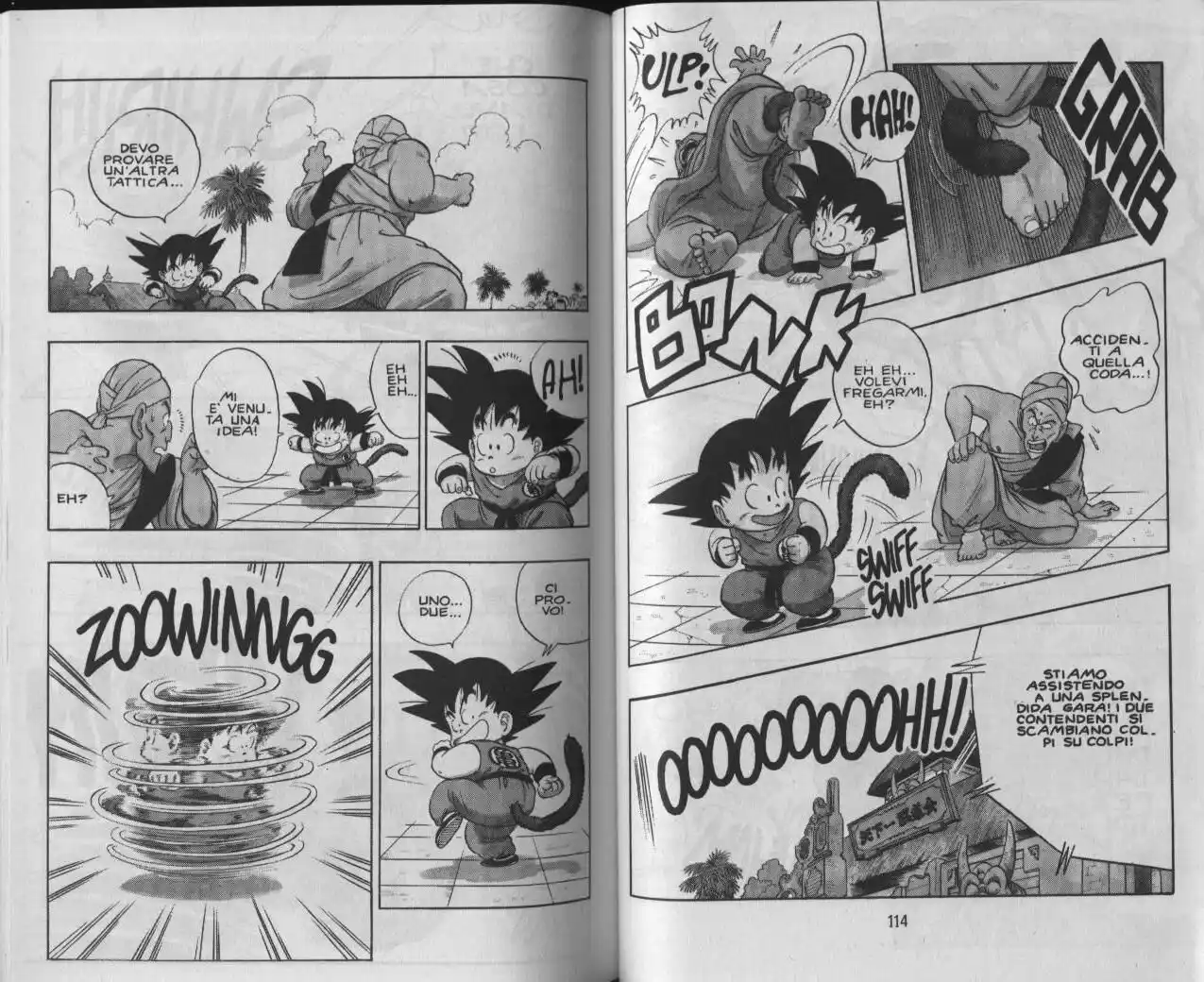 Dragon Ball Capitolo 44 page 6