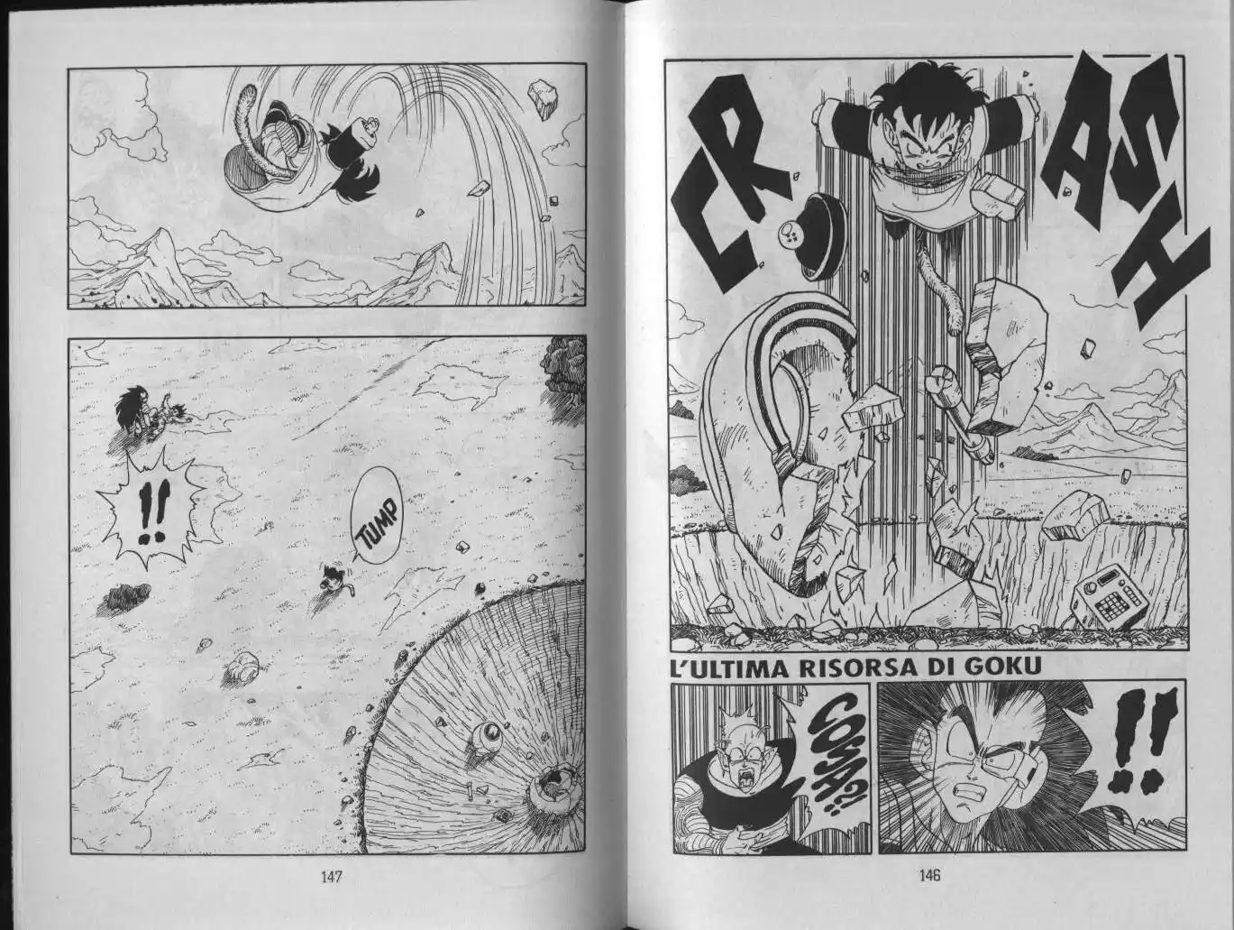 Dragon Ball Capitolo 203 page 1