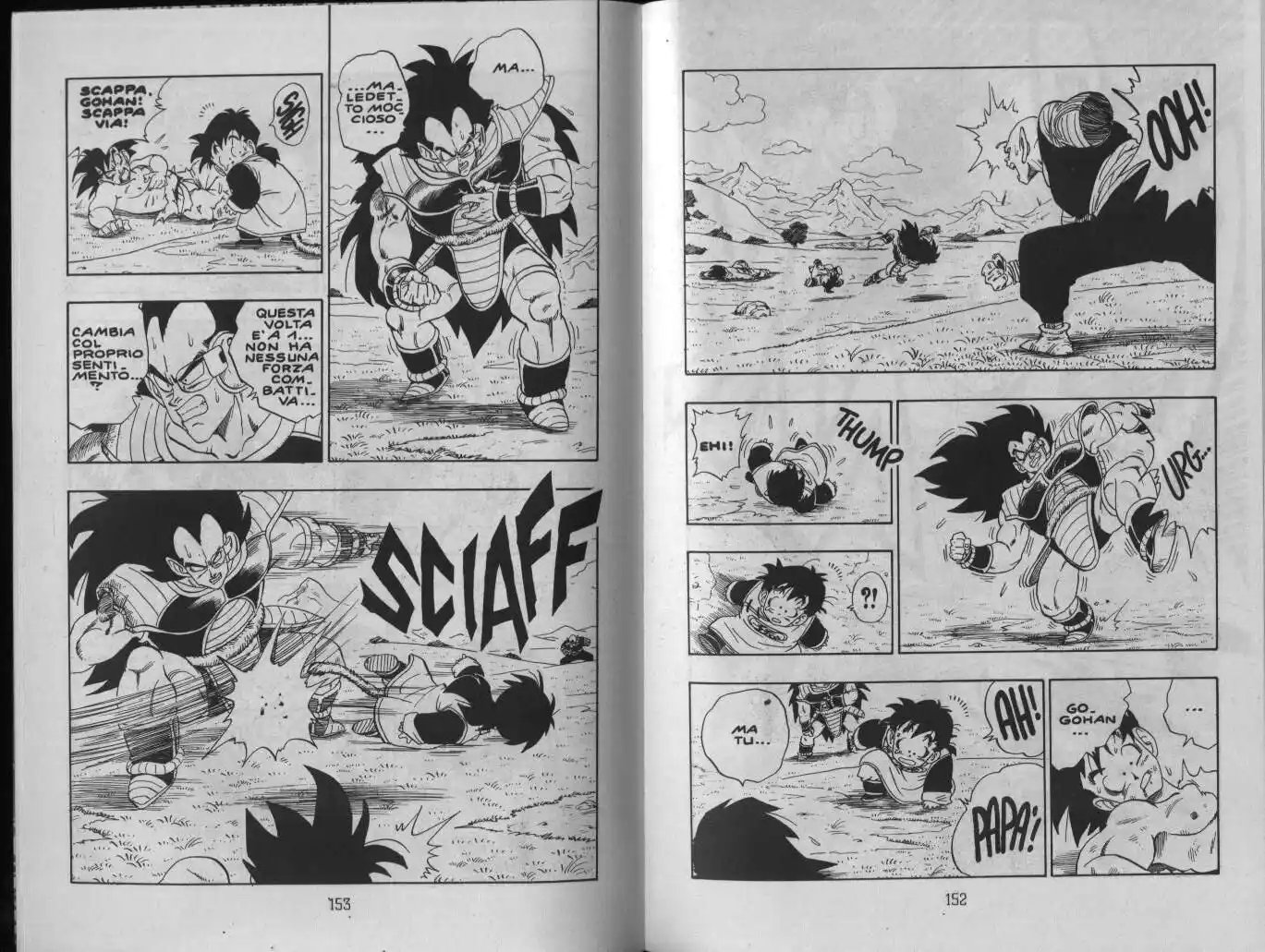 Dragon Ball Capitolo 203 page 4