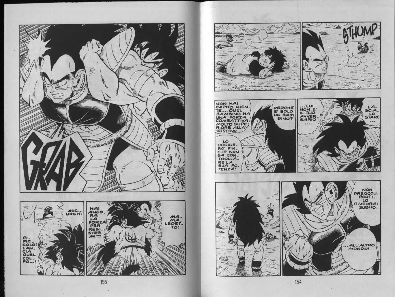 Dragon Ball Capitolo 203 page 5