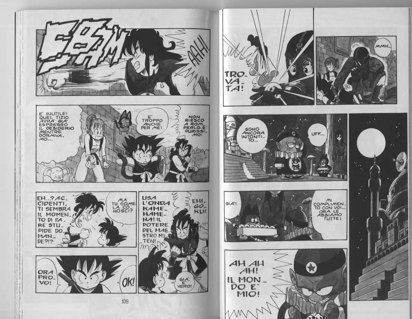 Dragon Ball Capitolo 19 page 6