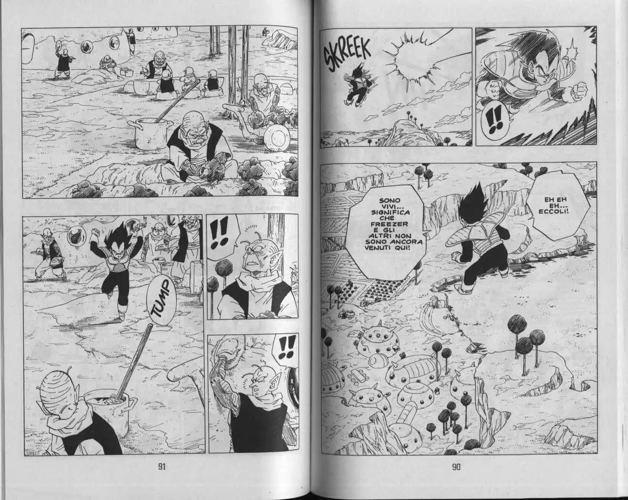 Dragon Ball Capitolo 259 page 2