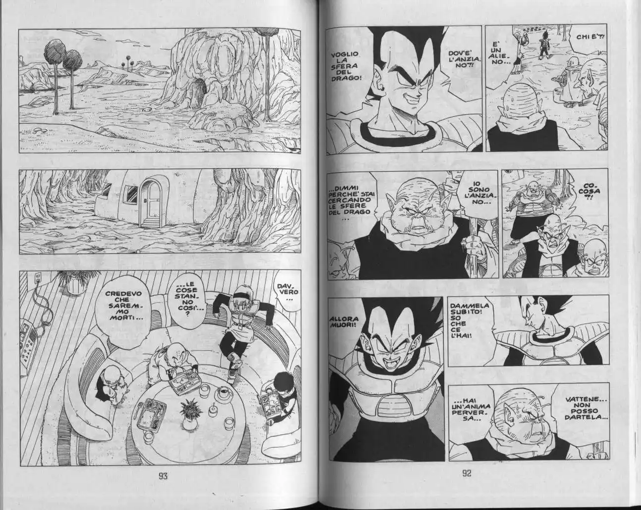 Dragon Ball Capitolo 259 page 3