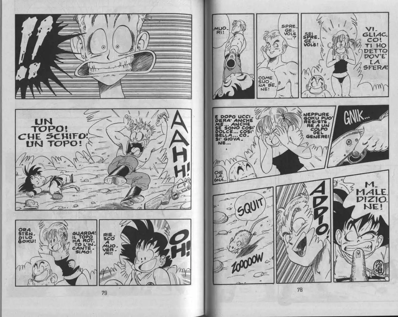 Dragon Ball Capitolo 78 page 3