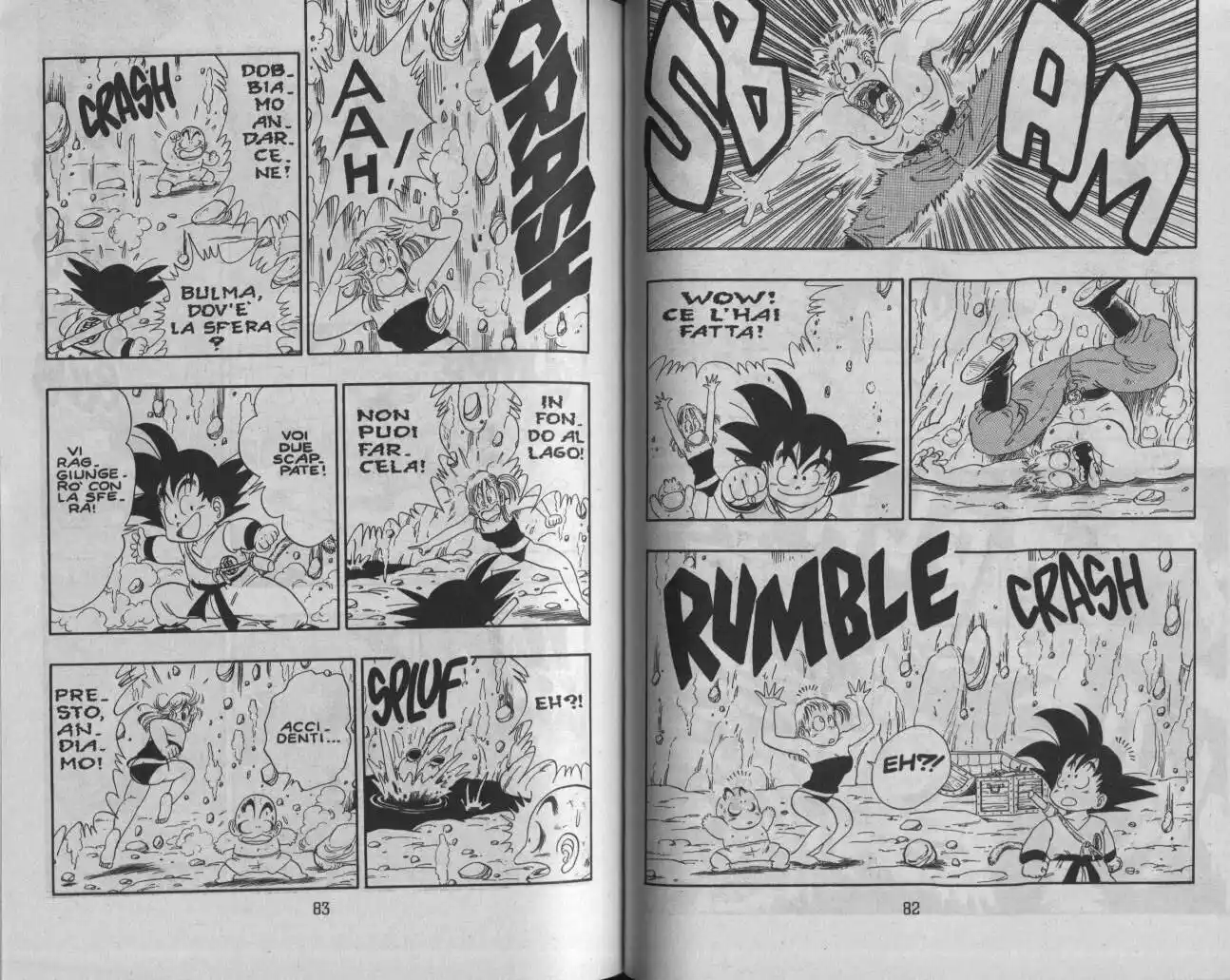 Dragon Ball Capitolo 78 page 5