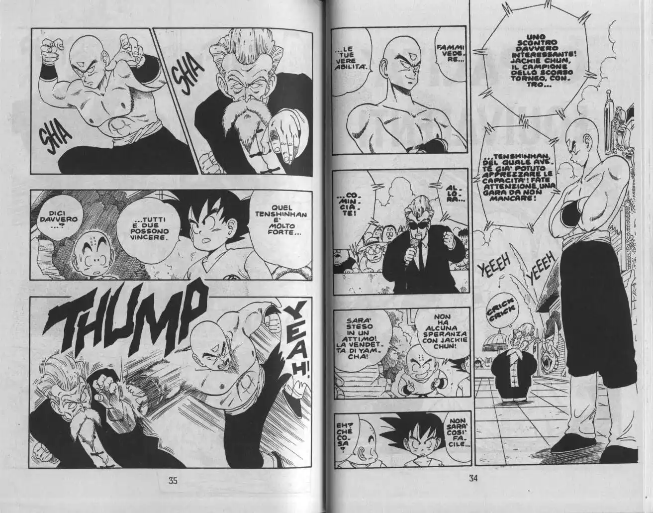 Dragon Ball Capitolo 123 page 1