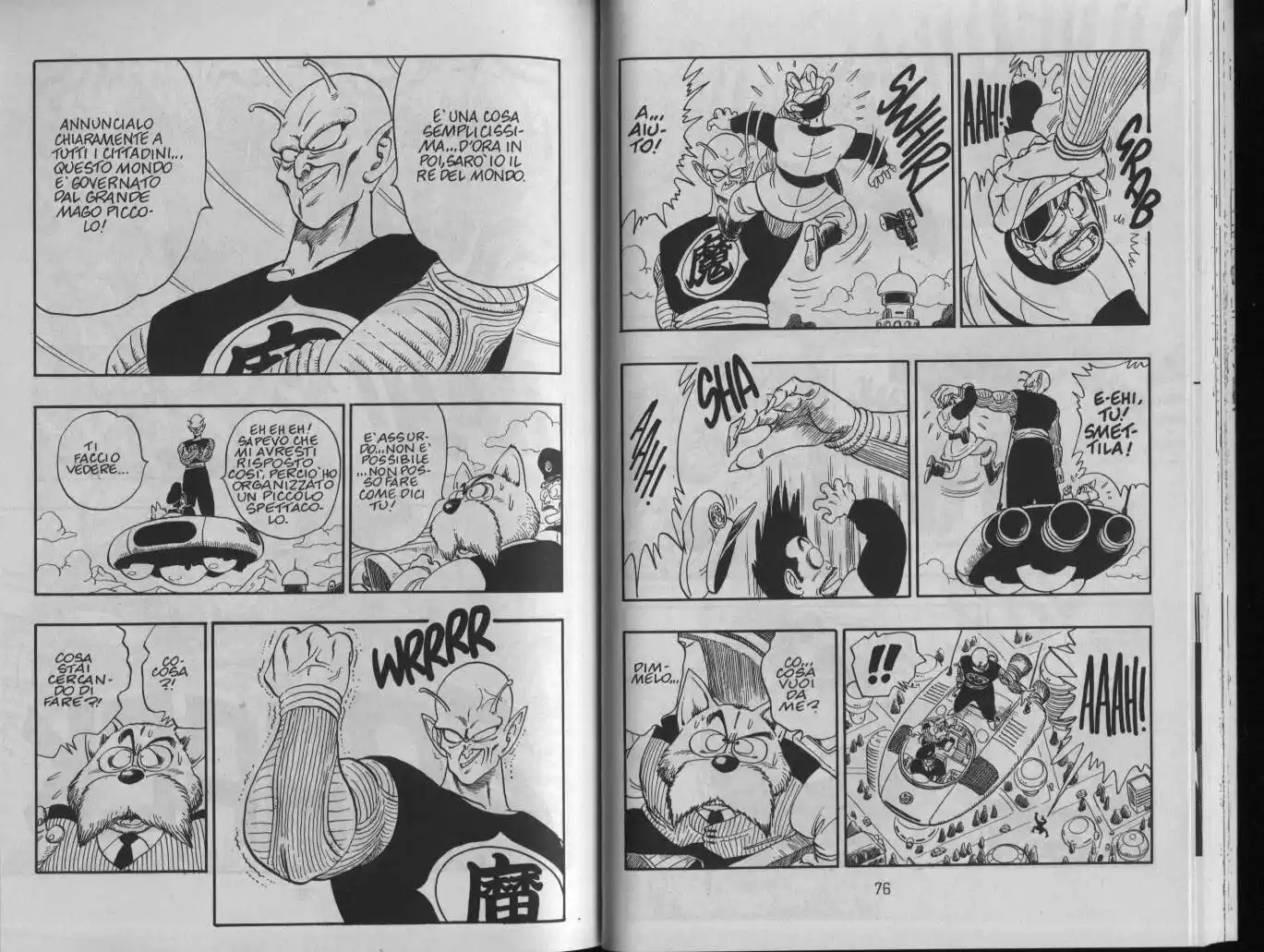 Dragon Ball Capitolo 150 page 2