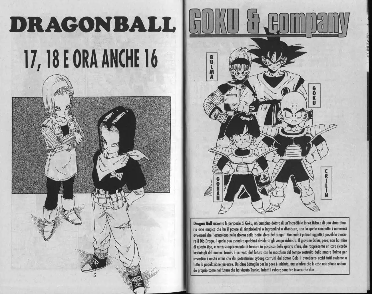 Dragon Ball Capitolo 350 page 3