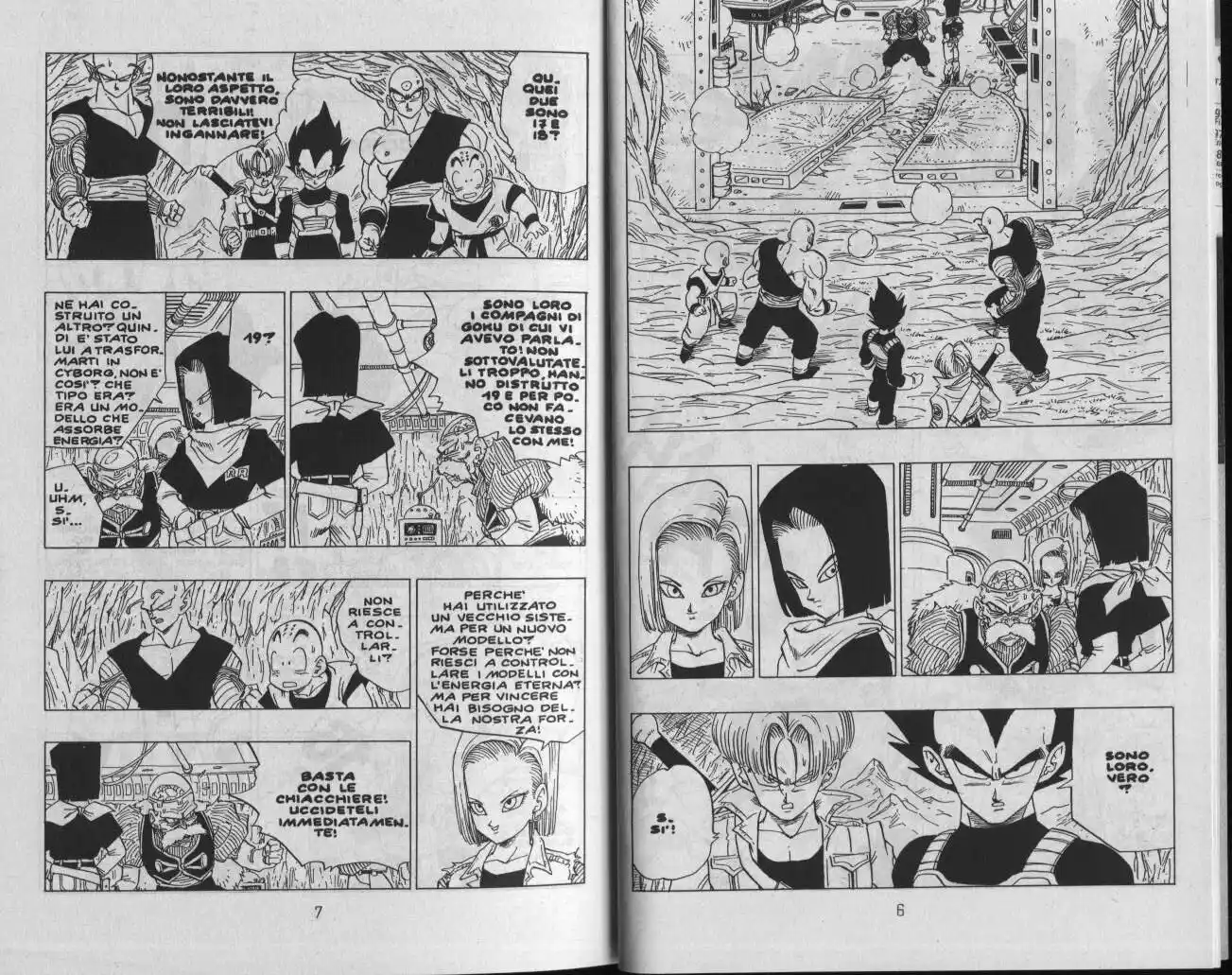 Dragon Ball Capitolo 350 page 5