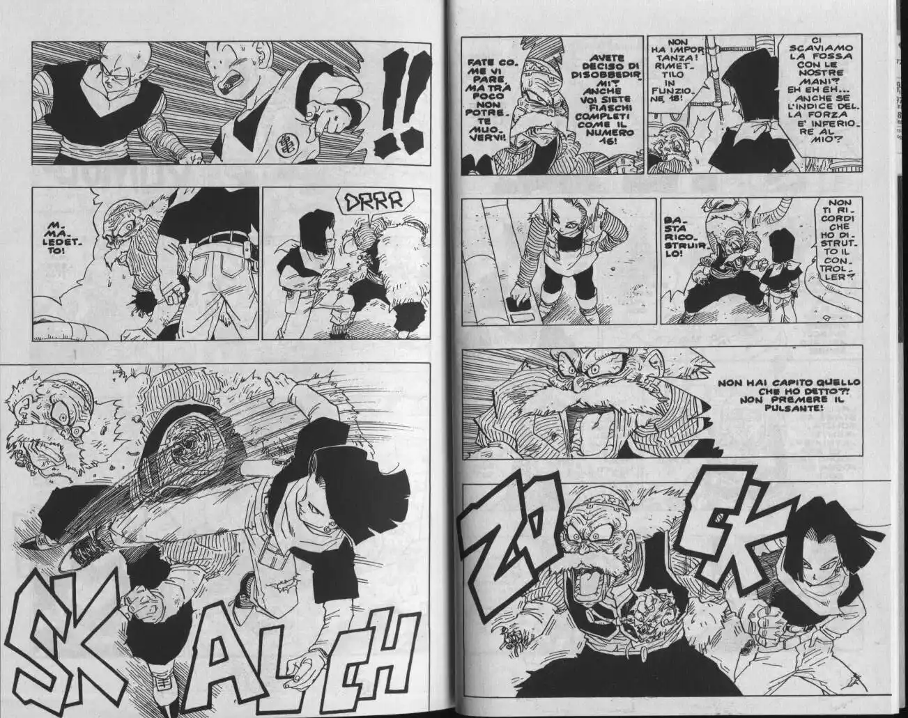 Dragon Ball Capitolo 350 page 7