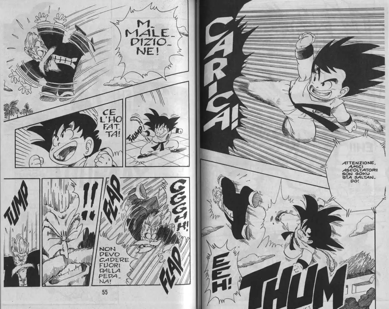 Dragon Ball Capitolo 52 page 5