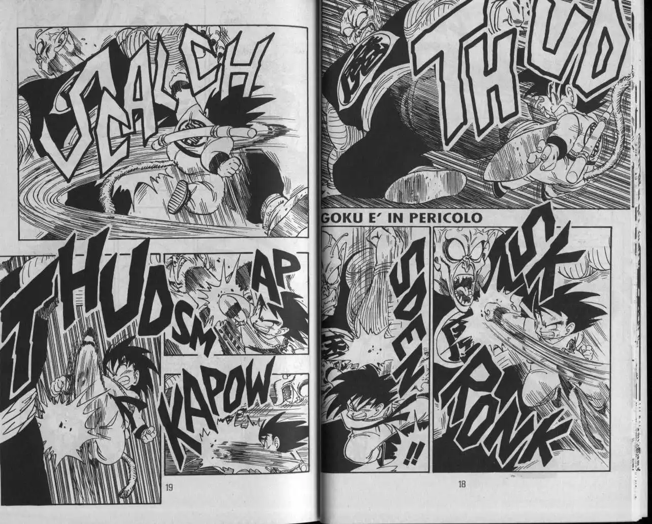 Dragon Ball Capitolo 158 page 1