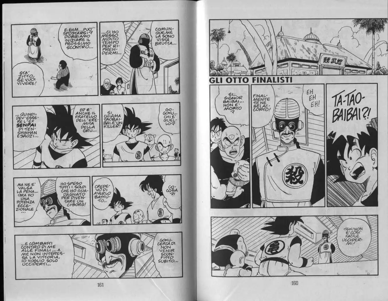 Dragon Ball Capitolo 168 page 1