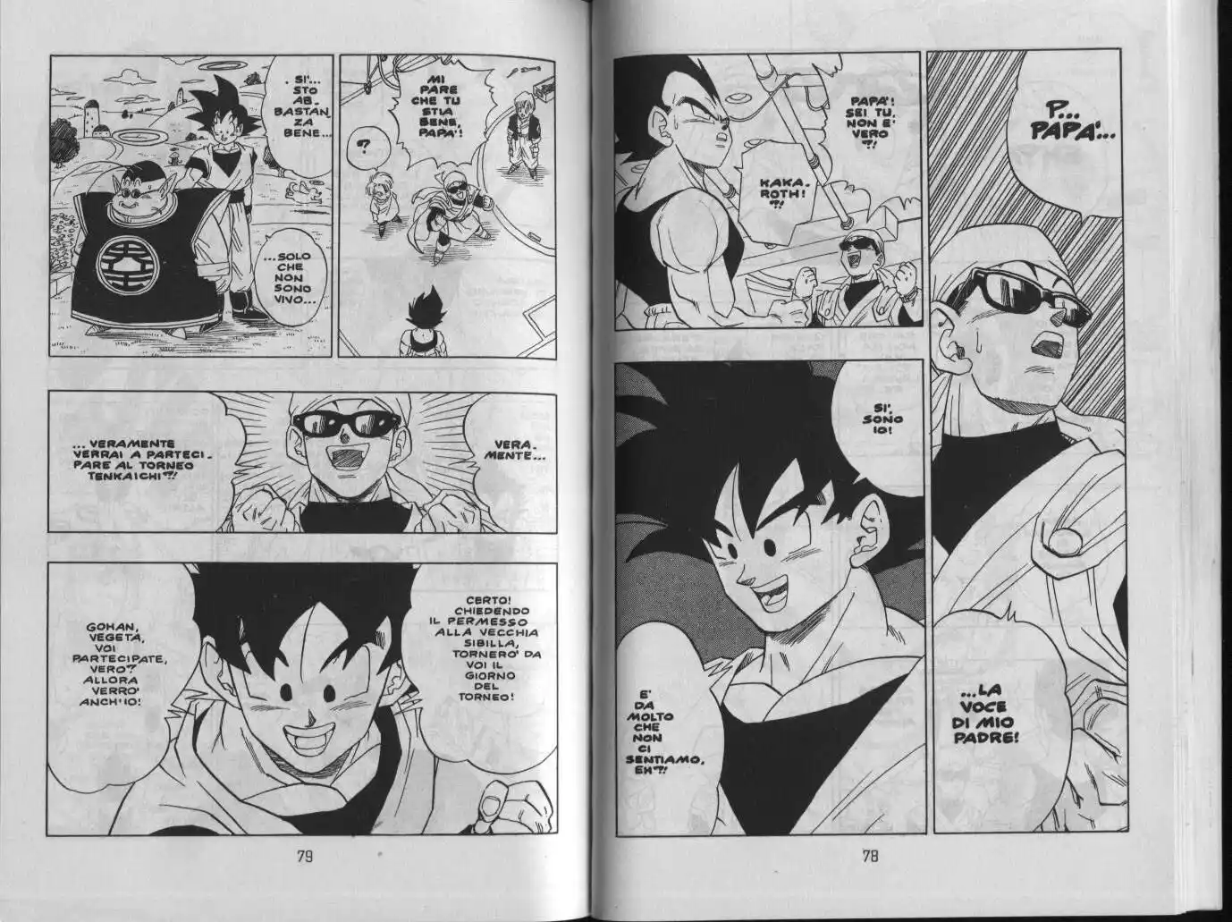 Dragon Ball Capitolo 426 page 3