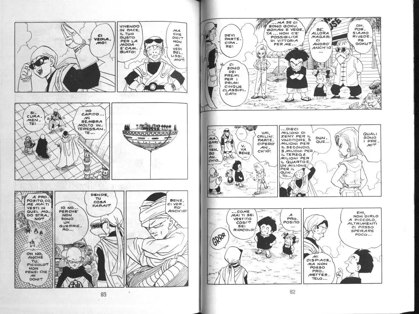 Dragon Ball Capitolo 426 page 5