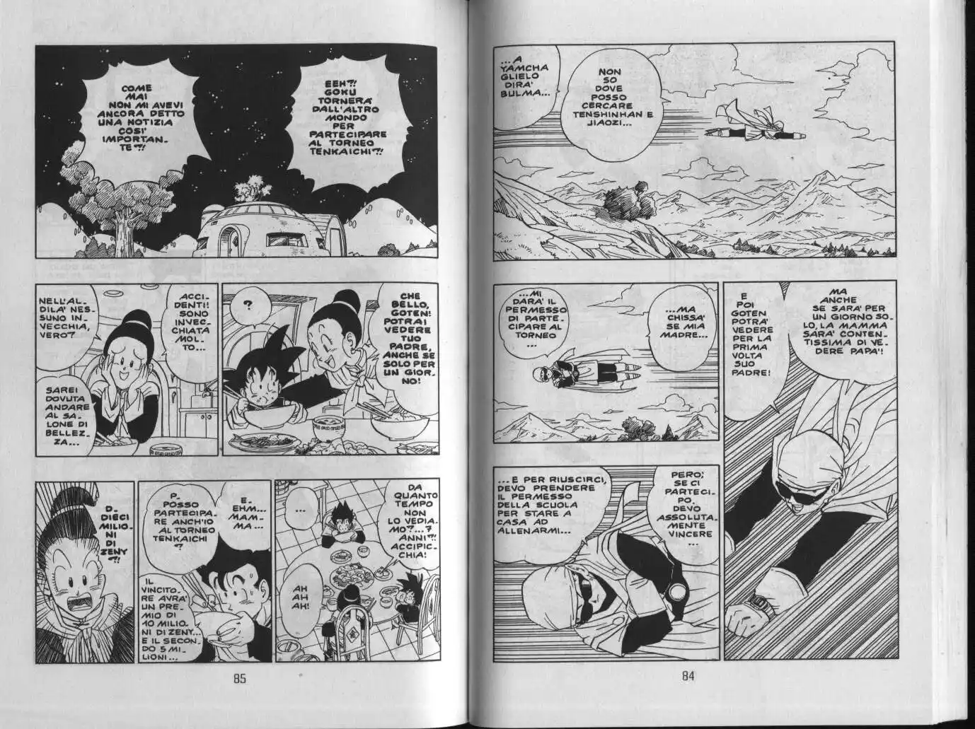 Dragon Ball Capitolo 426 page 6