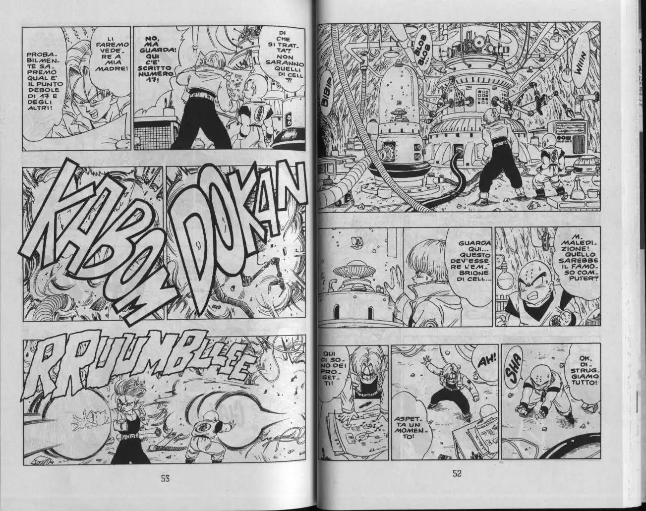 Dragon Ball Capitolo 365 page 4