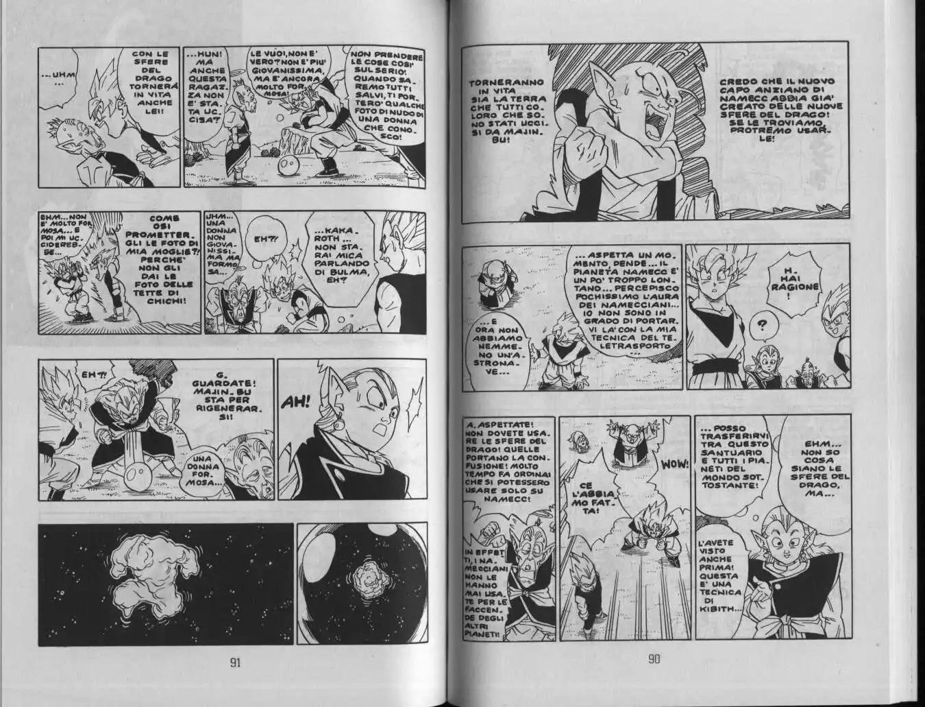 Dragon Ball Capitolo 509 page 3