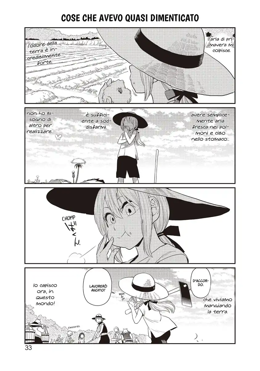 Tensura Nikki Tensei Shitara Slime Datta Ken Capitolo 02 page 11