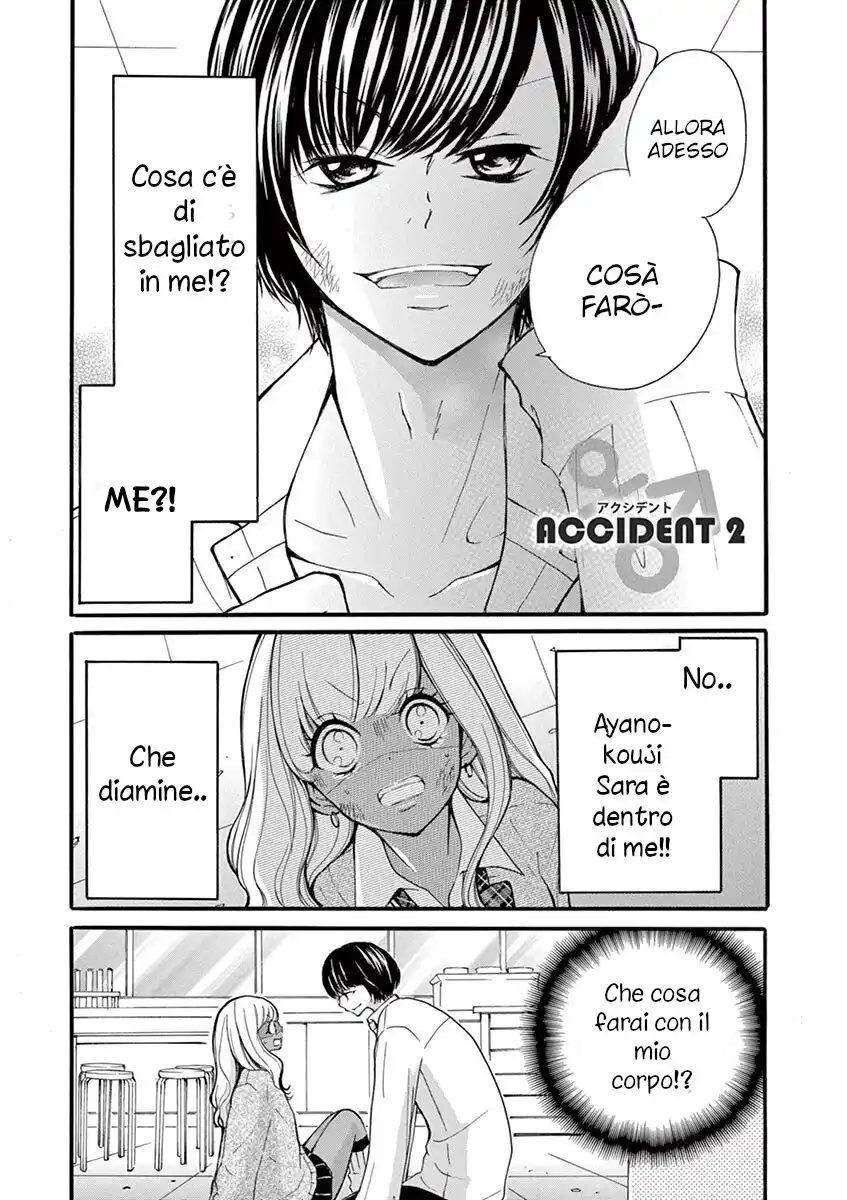 Momoiro Ome-chen Capitolo 02 page 3