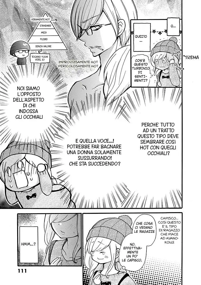 Momoiro Ome-chen Capitolo 20 page 9