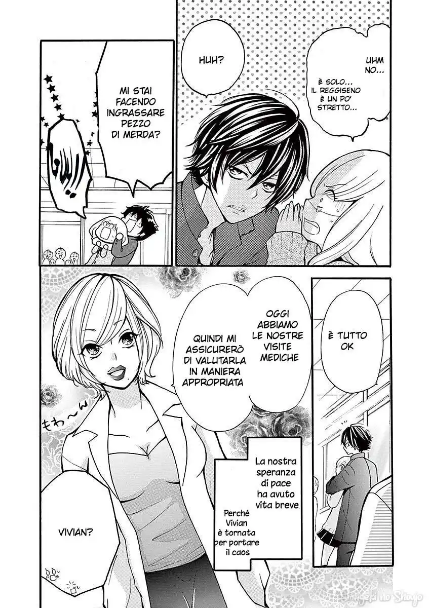 Momoiro Ome-chen Capitolo 23 page 10