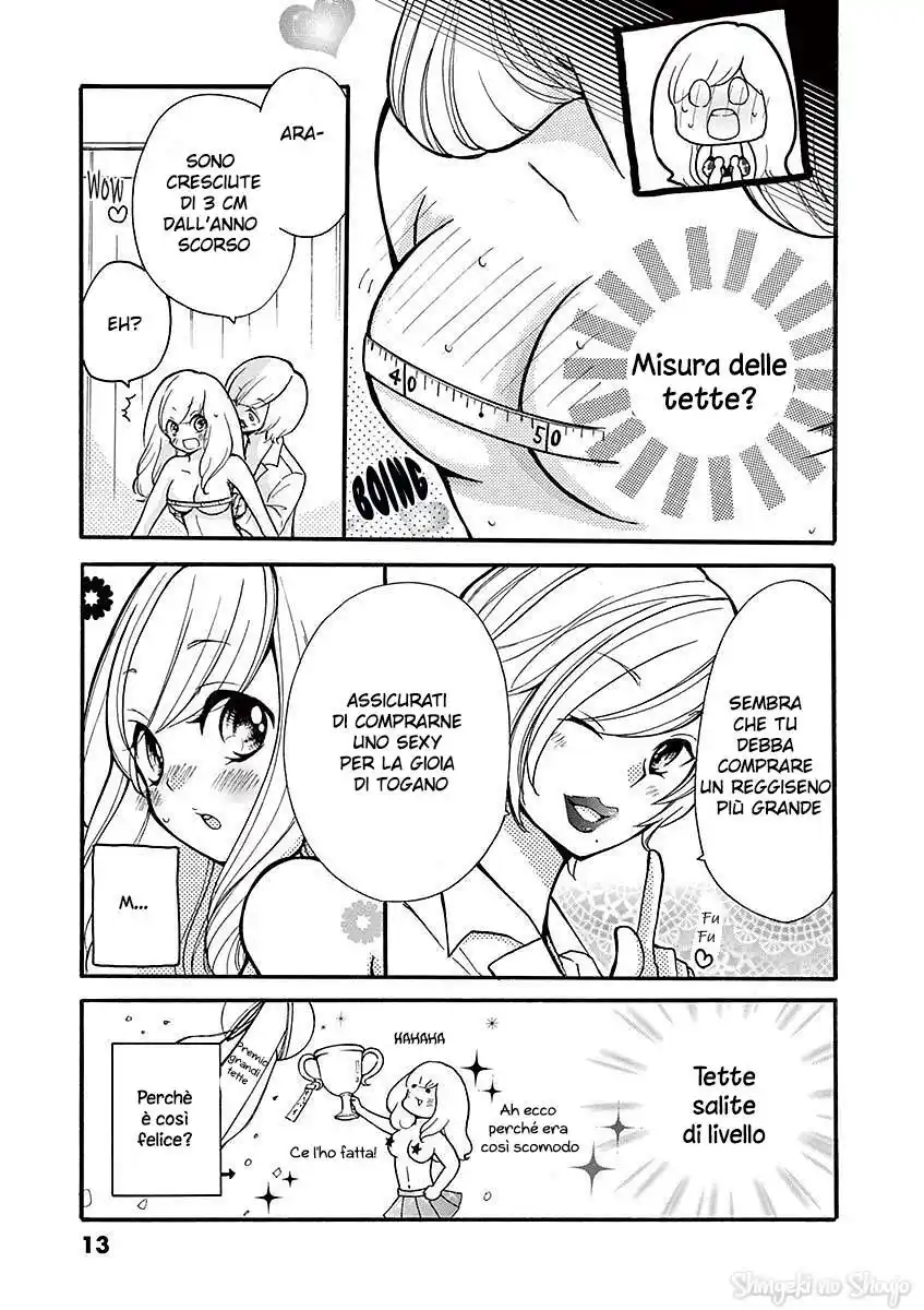 Momoiro Ome-chen Capitolo 23 page 13