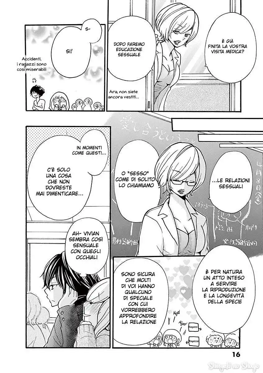 Momoiro Ome-chen Capitolo 23 page 16