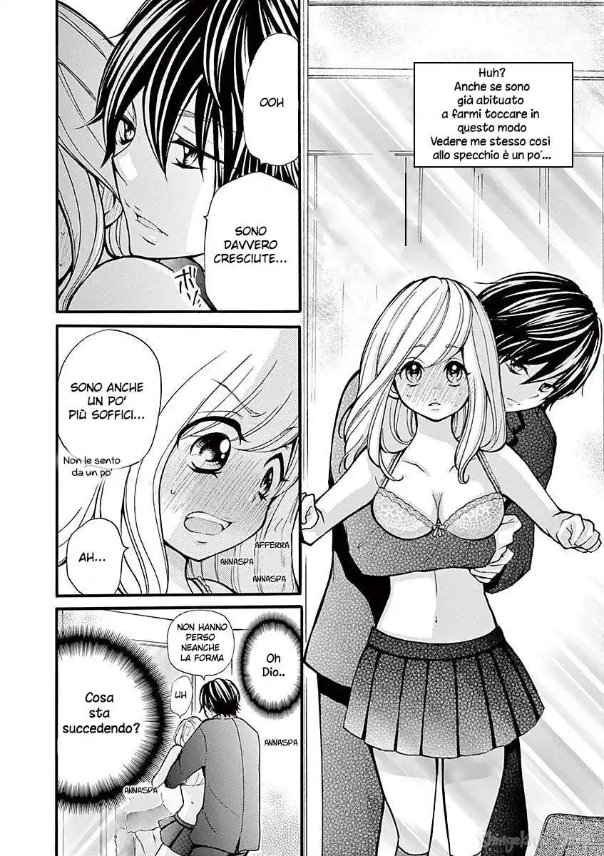 Momoiro Ome-chen Capitolo 23 page 22