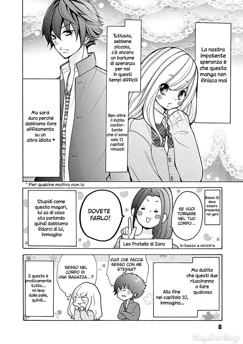 Momoiro Ome-chen Capitolo 23 page 8