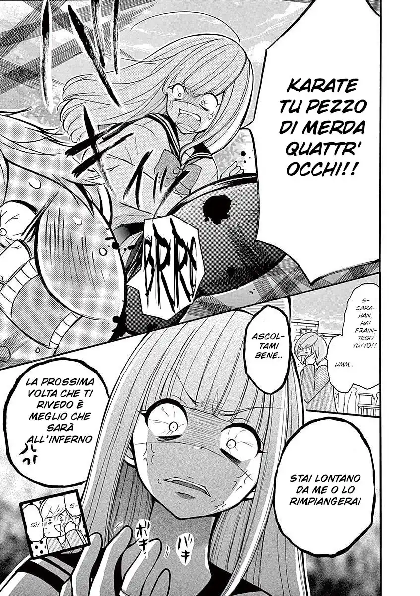 Momoiro Ome-chen Capitolo 19 page 15