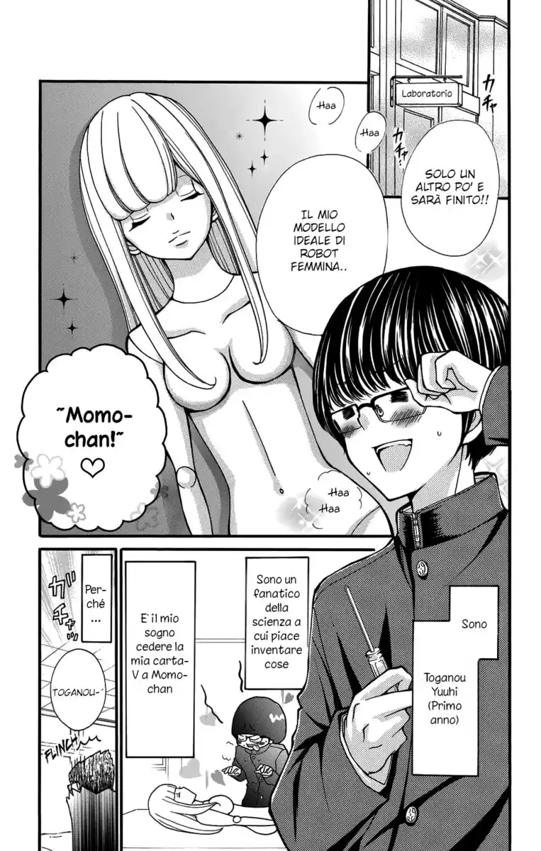 Momoiro Ome-chen Capitolo 01 page 8