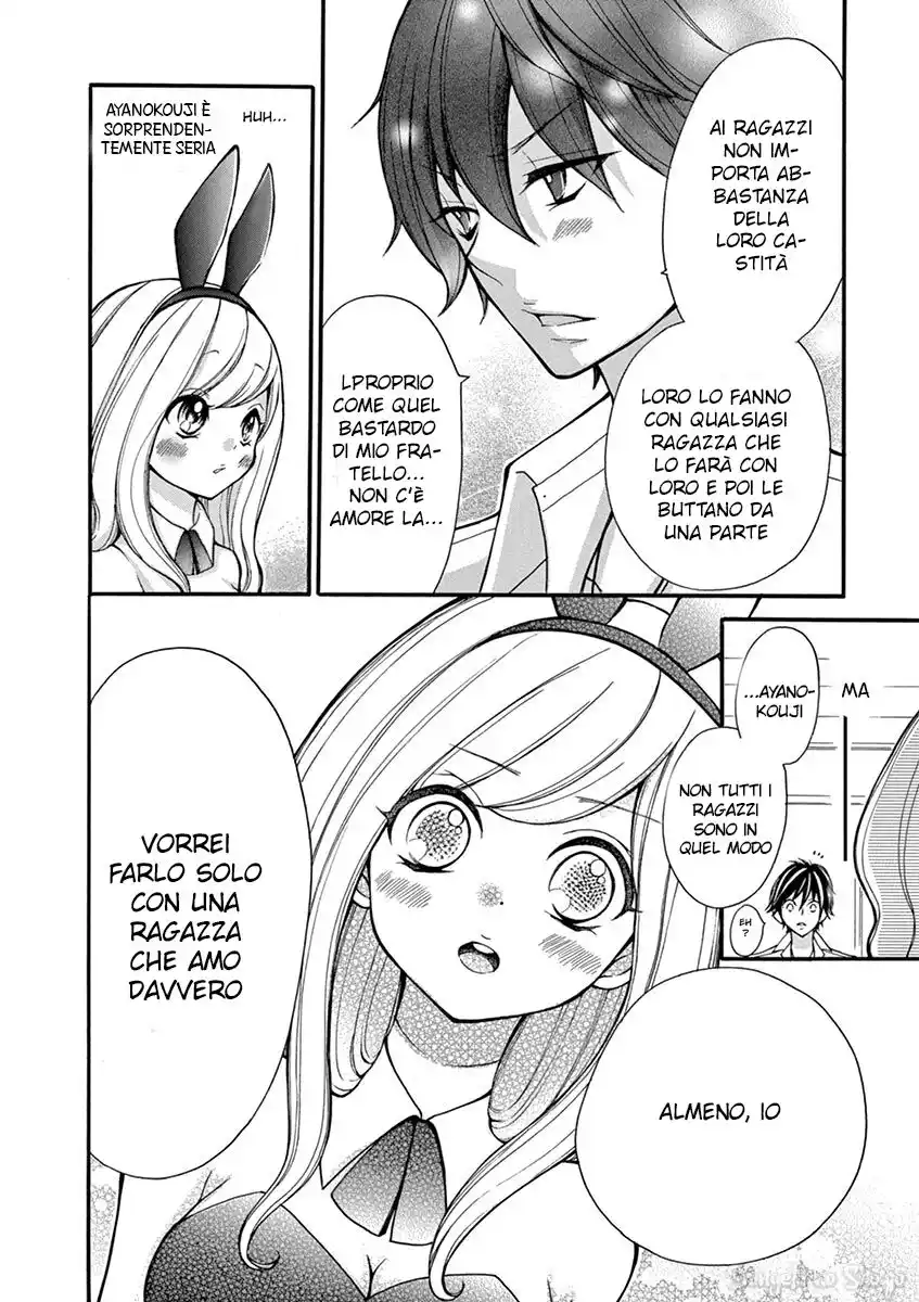 Momoiro Ome-chen Capitolo 07 page 17