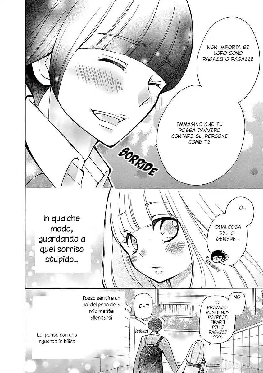 Momoiro Ome-chen Capitolo 26 page 12