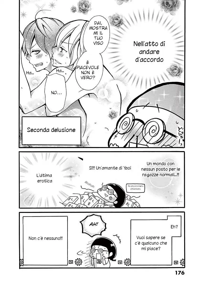 Momoiro Ome-chen Capitolo 22.5 page 4