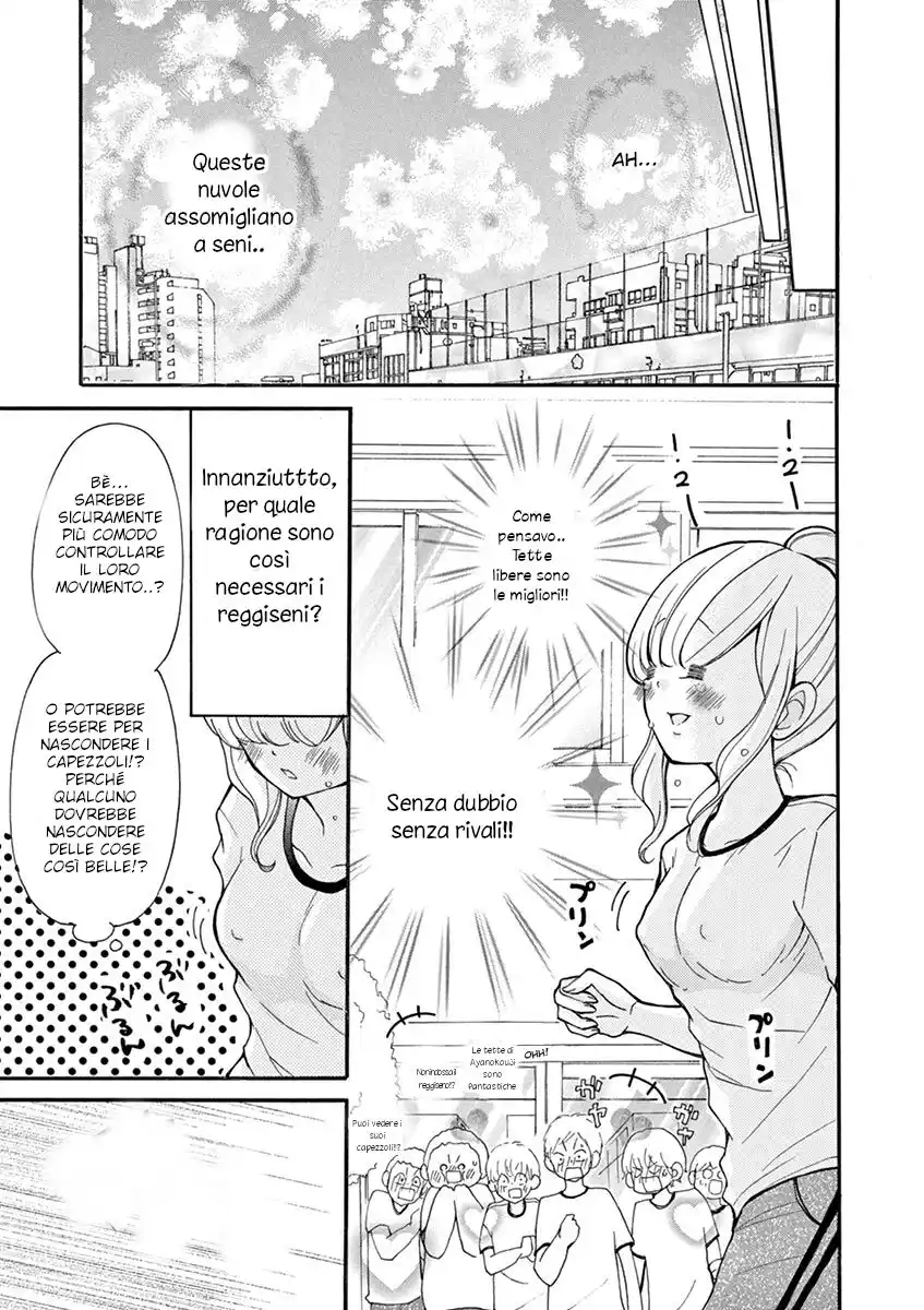 Momoiro Ome-chen Capitolo 04 page 13