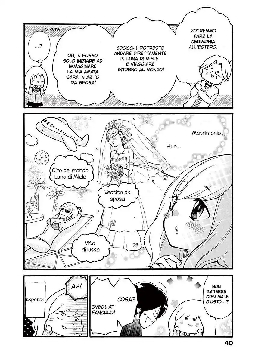 Momoiro Ome-chen Capitolo 24 page 13