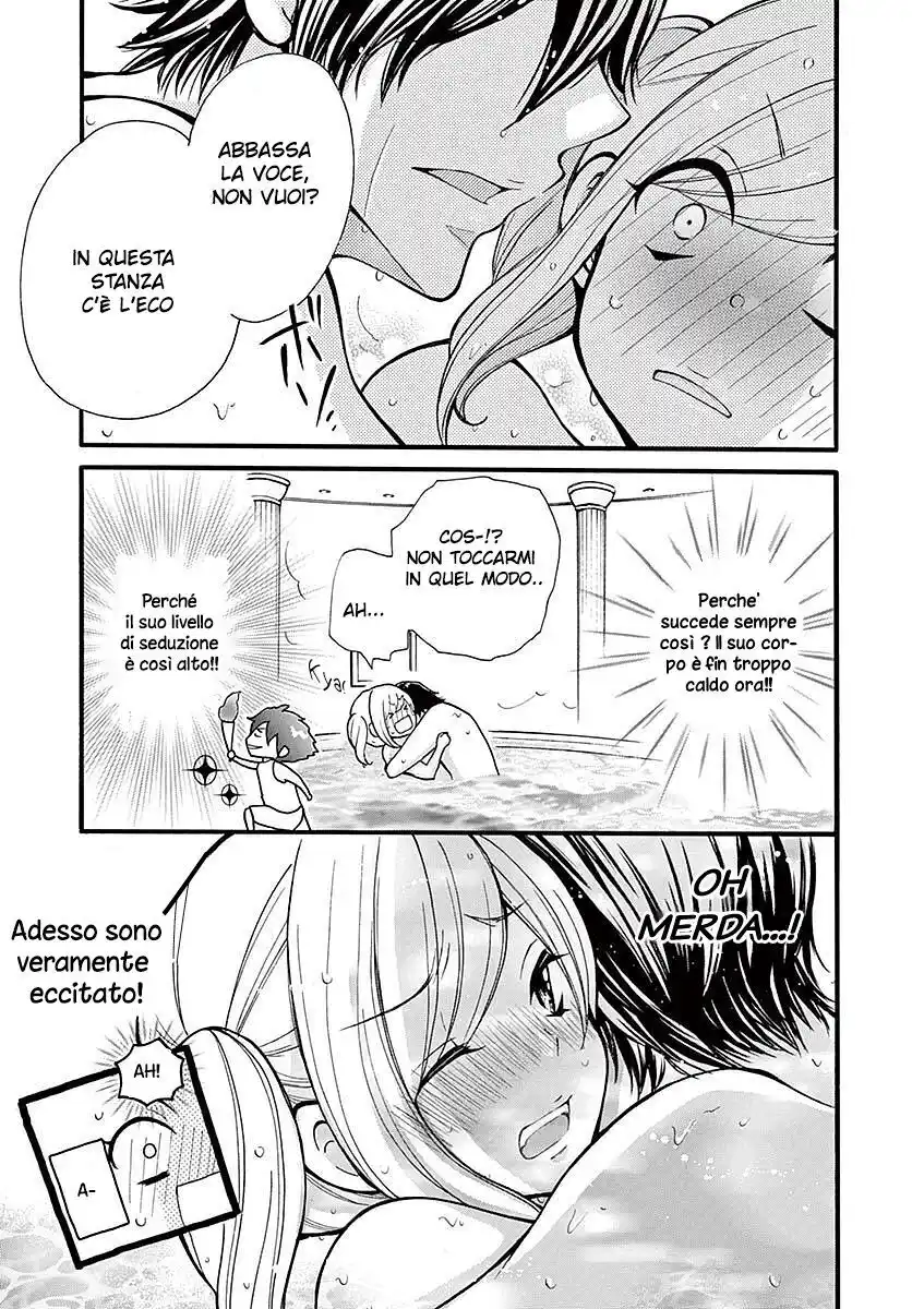 Momoiro Ome-chen Capitolo 24 page 22