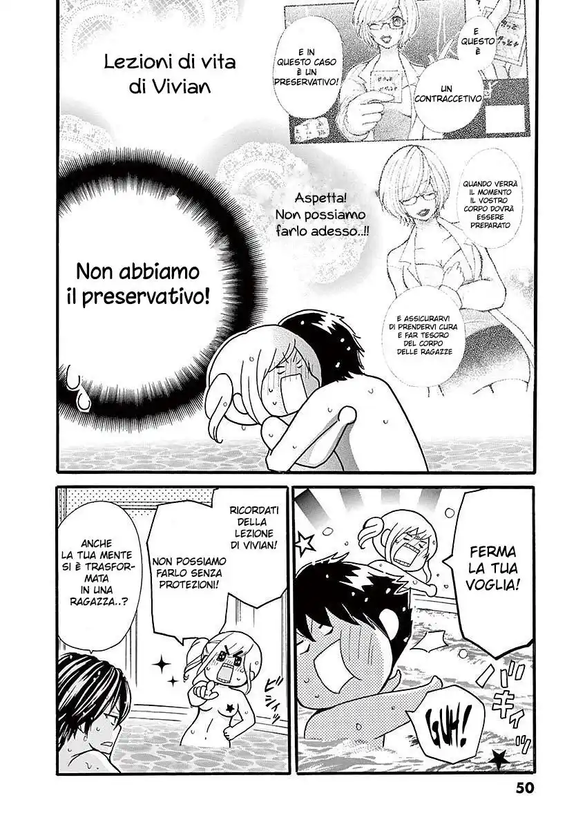 Momoiro Ome-chen Capitolo 24 page 23