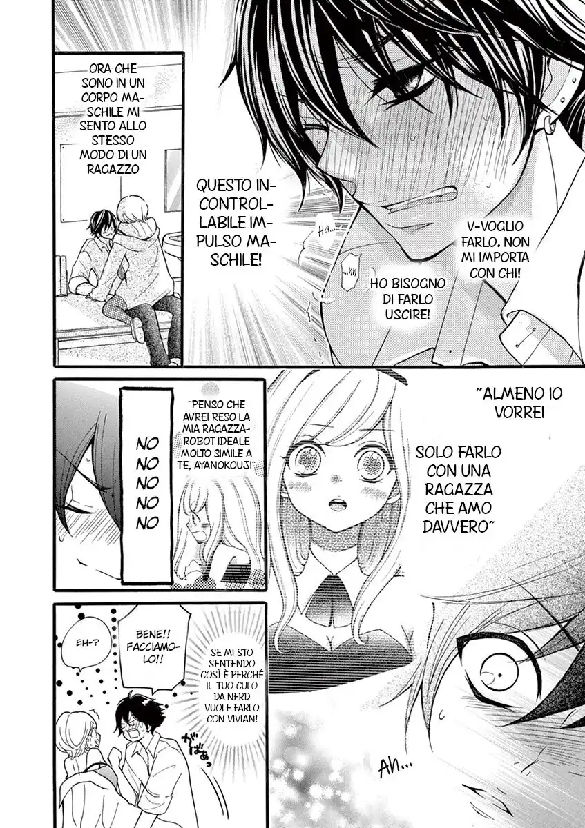 Momoiro Ome-chen Capitolo 09 page 12