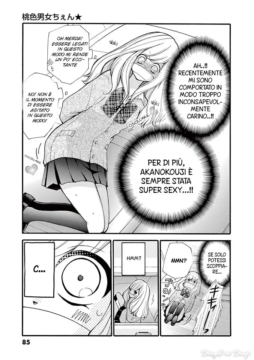 Momoiro Ome-chen Capitolo 06 page 6